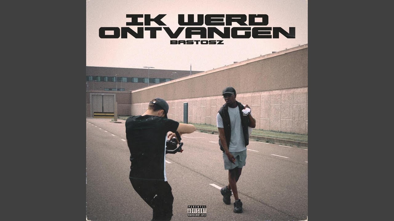 Ik Werd Ontvangen