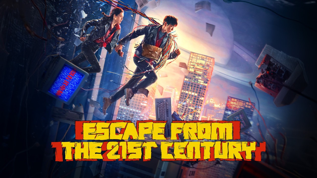 Critique : Escape from the 21st Century (2025)