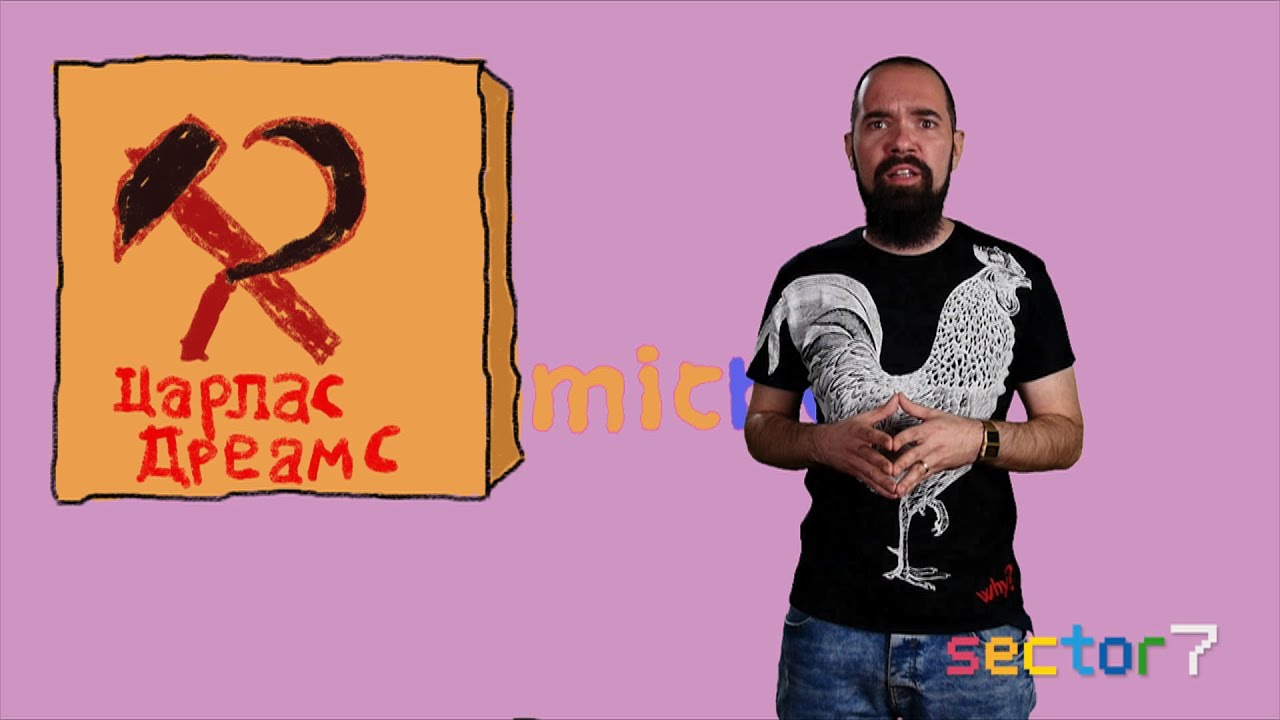 Nimic Nou 34 - Amenintarea Maimutei Palmuite