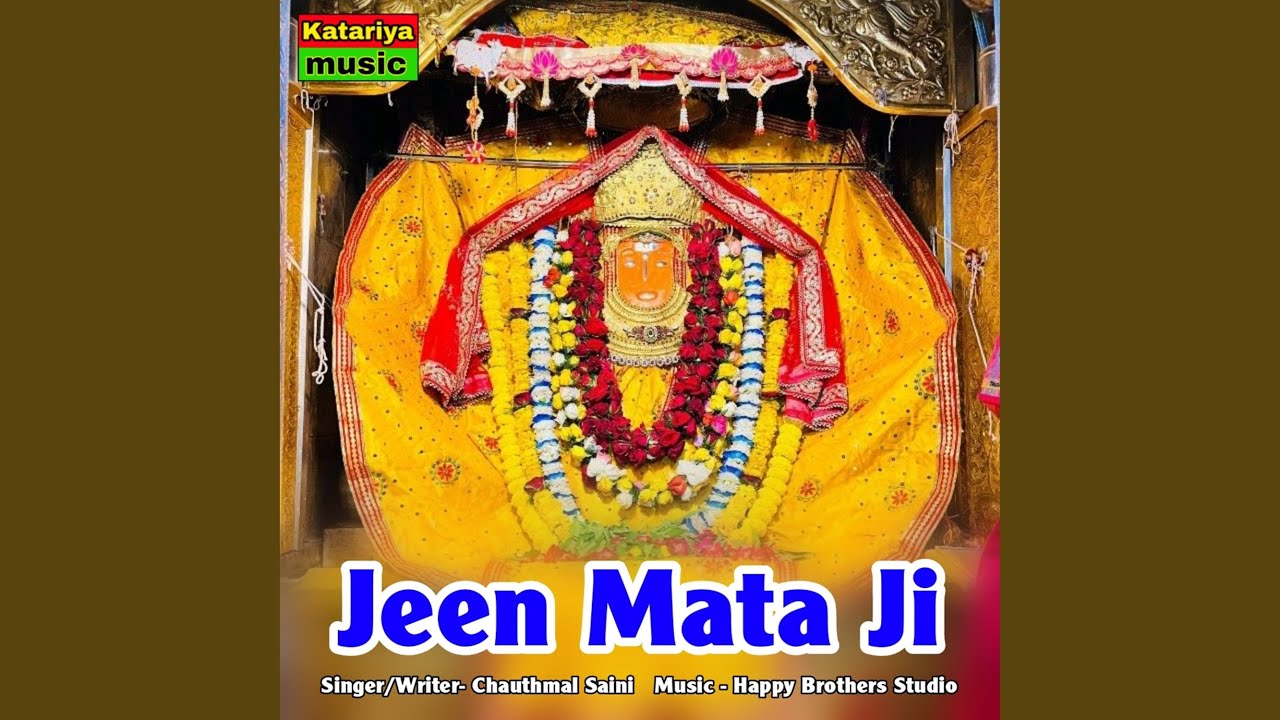 Jeen Mata Ji