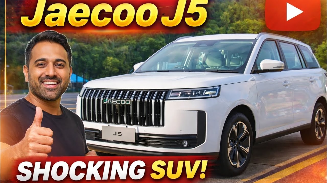 Jaecoo J5 SUV 2026 | First Look & Complete Review