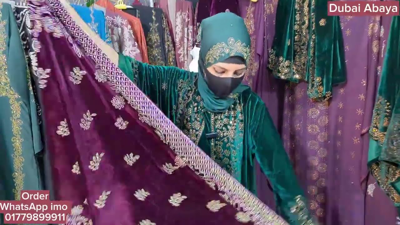 শীতের শাল কটি সেট বেলভেট ফেব্রিক্স 🛍️dubai belvet sal koti 🔥@stylishabaya 