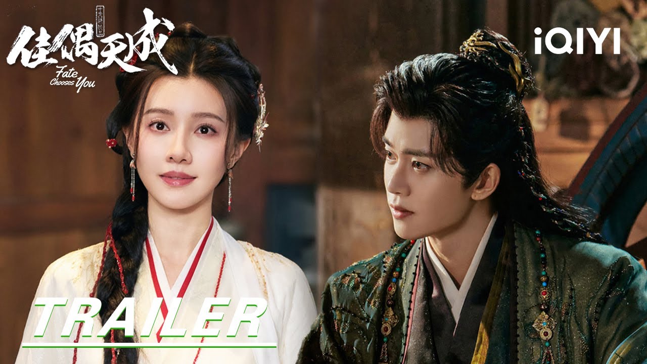 Trailer:✨Reborn Five Times, Breaking The Chains Of Fate! |Fate Chooses You佳偶天成| iQIYI |Stay tuned