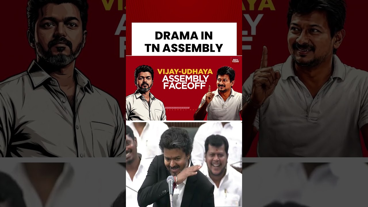 Chennai Assembly Shock: CM Responds to &lsquo;Actor Party&rsquo; Remar #tamilnadu #cmvijay