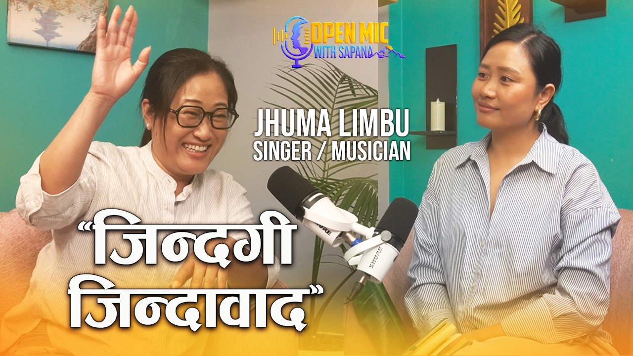 हेलिकप्टर मा गित गाउदै हुम्लाको आकाशमा||चालिस पचास जिल्ला घुमिसके||Jhuma Limbu||Episode 30