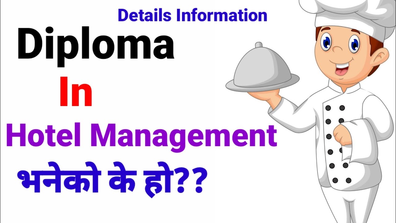 Diploma in Hotel Management in Nepal || Diploma In Hotel Management || DHM course in Nepal