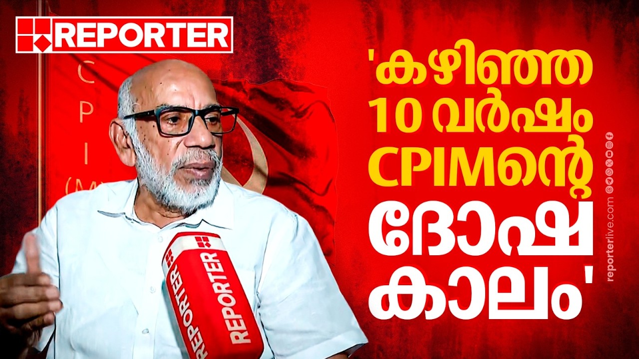 'ലീഗിന്റെ ലക്ഷ്യം UDF ഭരണത്തിലെത്തുക എന്നത്, കൂടുതല്‍ സീറ്റുകള്‍ ചോദിച്ച് പ്രശ്‌നമുണ്ടാക്കില്ല'