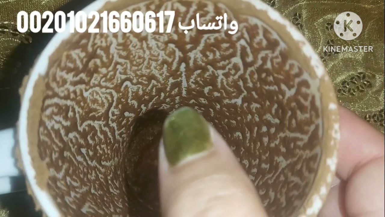 برج الثور ☕ قراءة فنجان جديدة فيها بشاير الخير وتحذيرات تهمك شوف فنجانك النهارده ☕قناة مول فنجان و..
