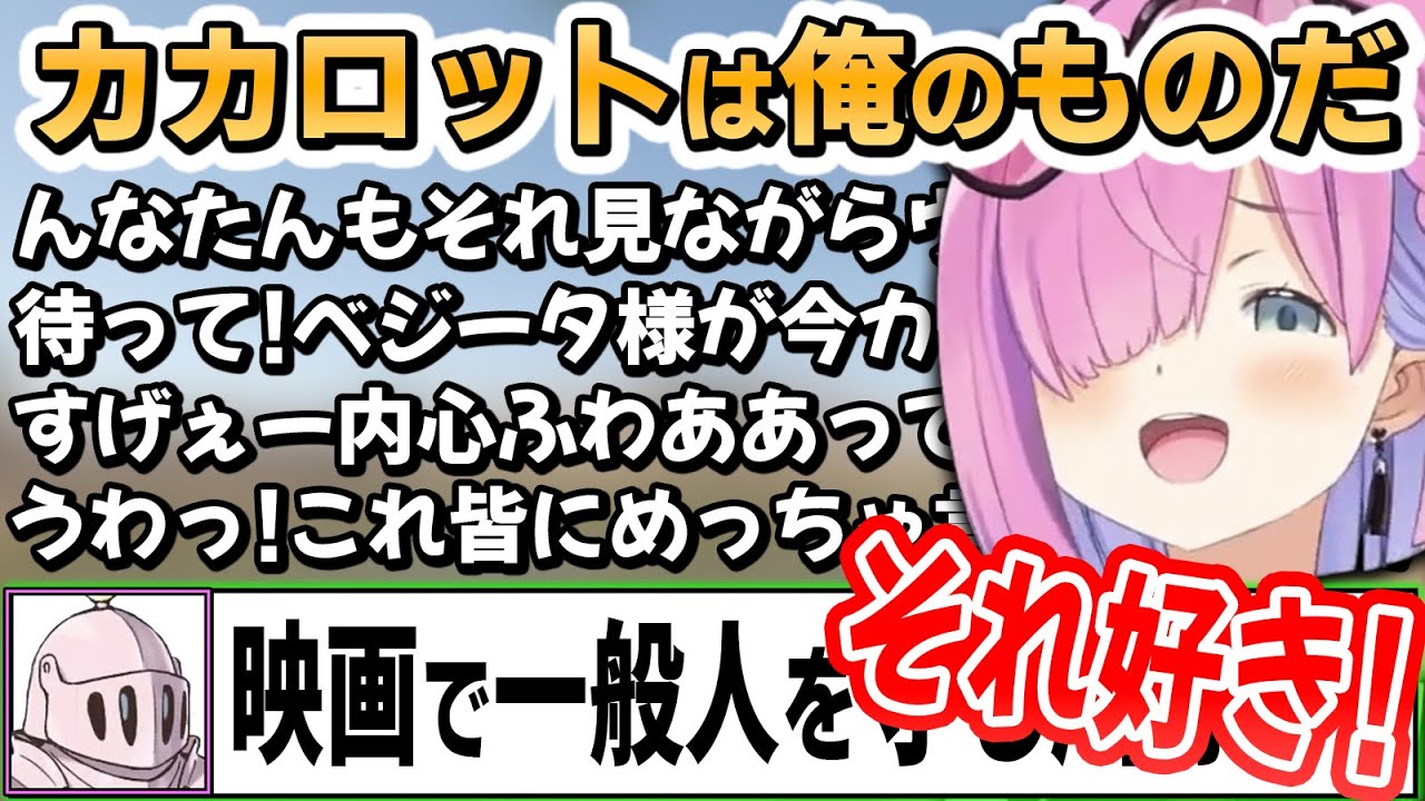 ドラゴンボールの話題で限界化！愛が強すぎて一度スイッチが入るとたちまち早口となってしまうルーナ姫【姫森ルーナ/ホロライブ切り抜き】