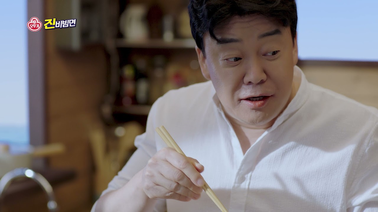 [오뚜기 진비빔면] 백사부의 어쩌다 찐플렉스