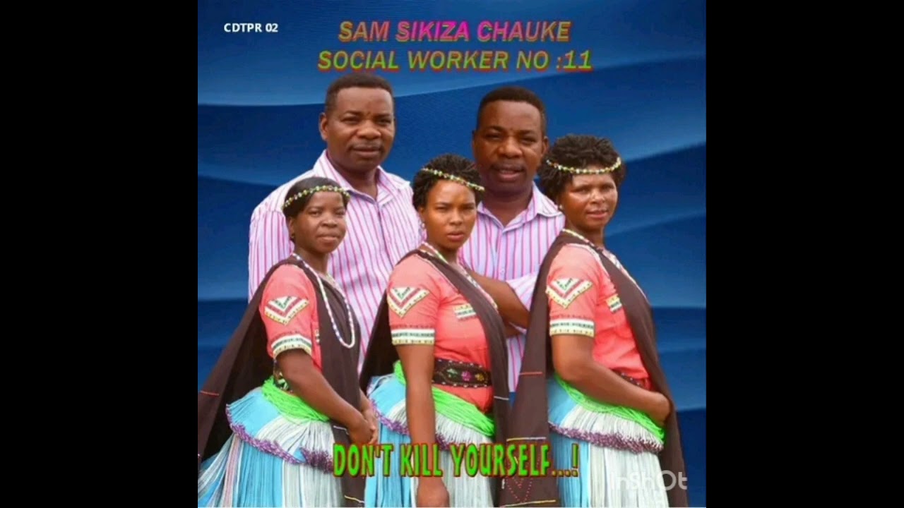 Sam sikiza- yowe  remix