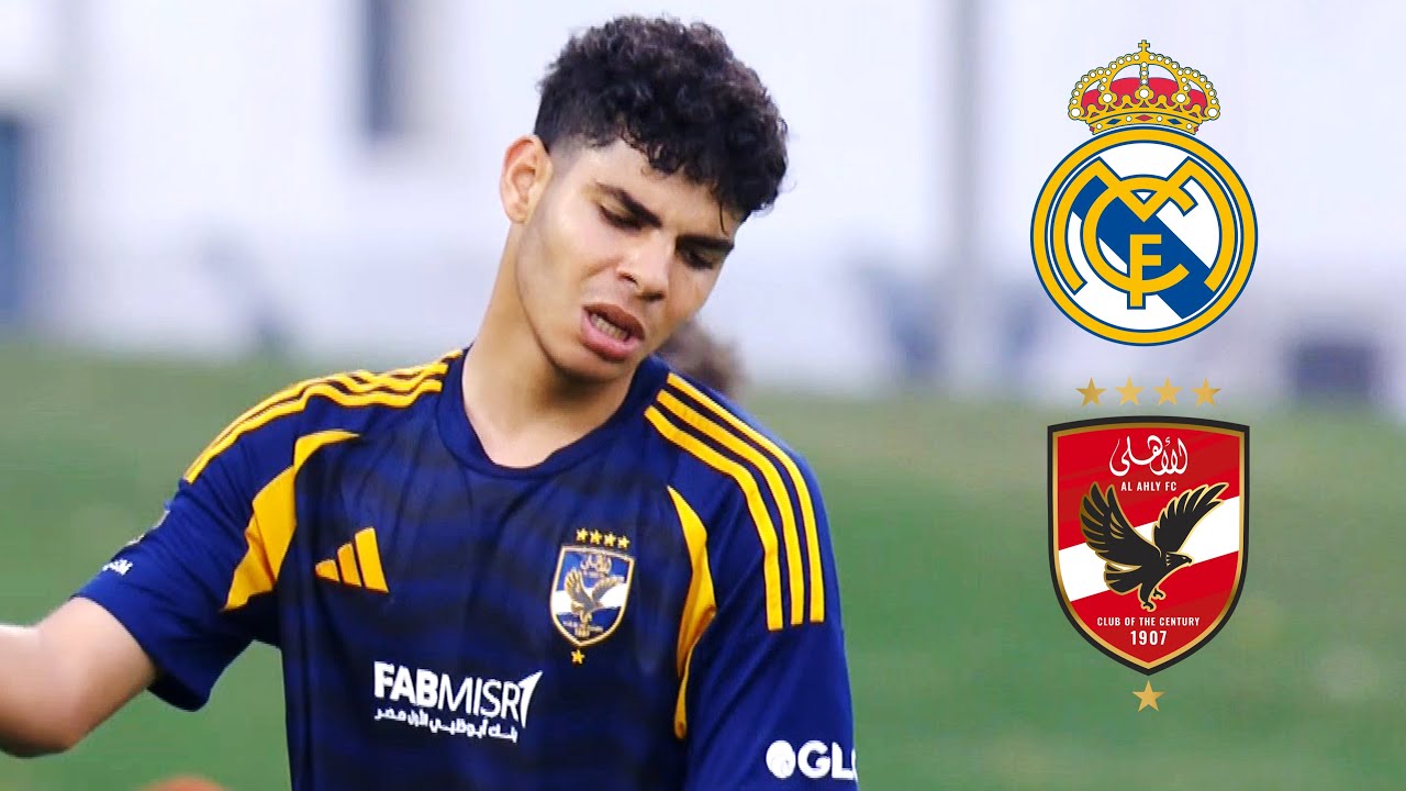 ملخص مباراة ريال مدريد و الأهلي المصري | تألق محمد عبده عطيف | بطولة الكأس الدولية 16-2-2025