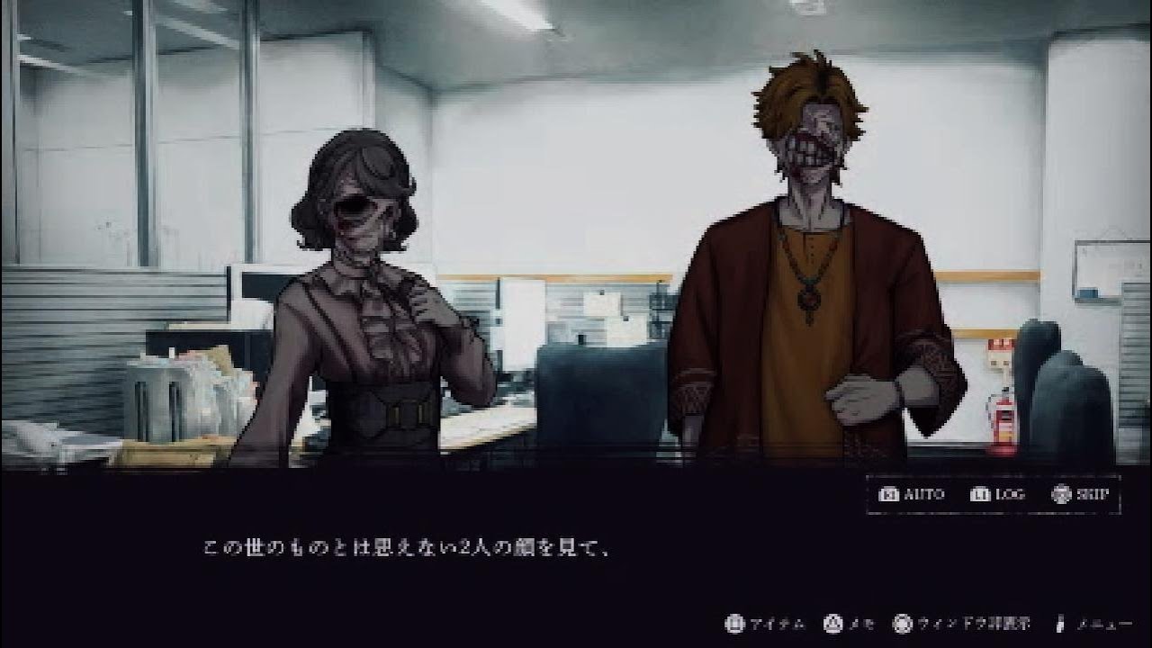 連呪11