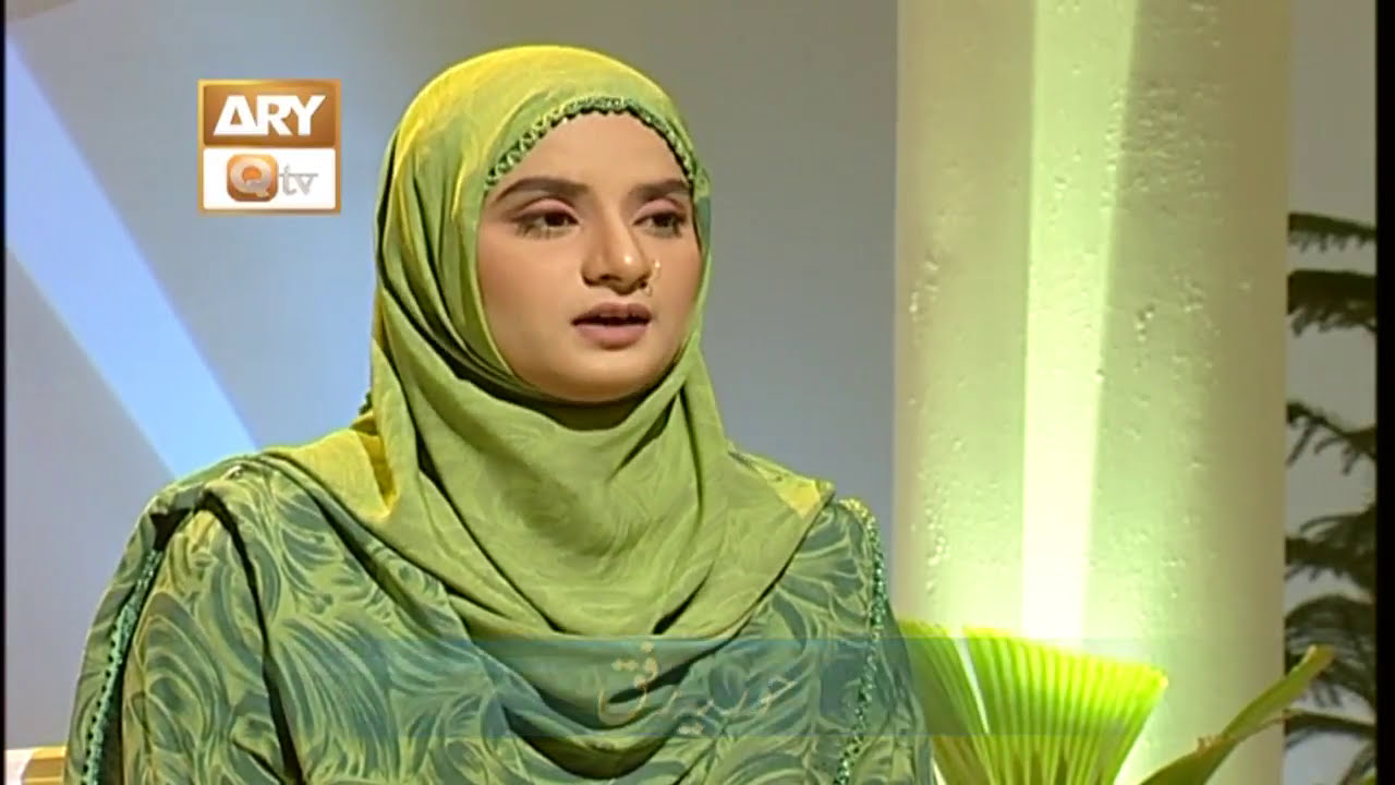 Ya Rasool Allahi Un Zur Qalana By Hooriya Faheem - ARY Qtv