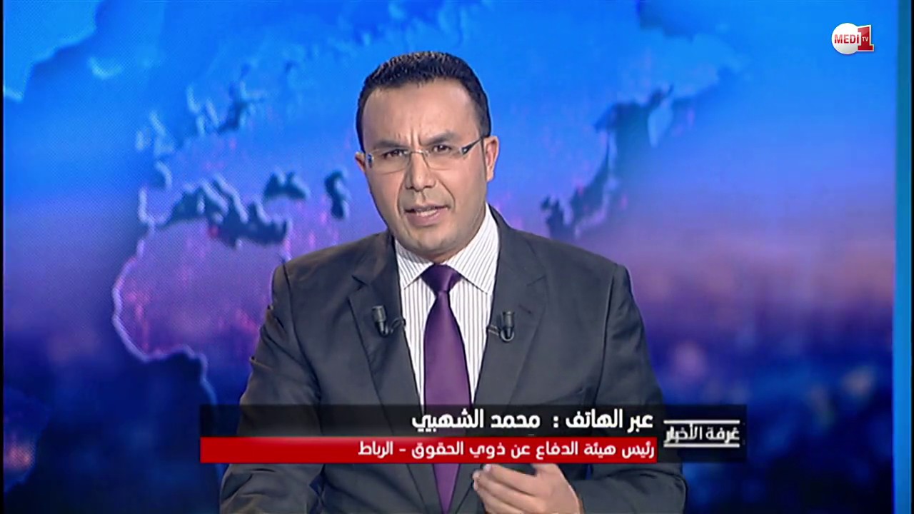 زووم .. ما الذي ميز الجلسة الثانية من محاكمة المتورطين في أحداث 