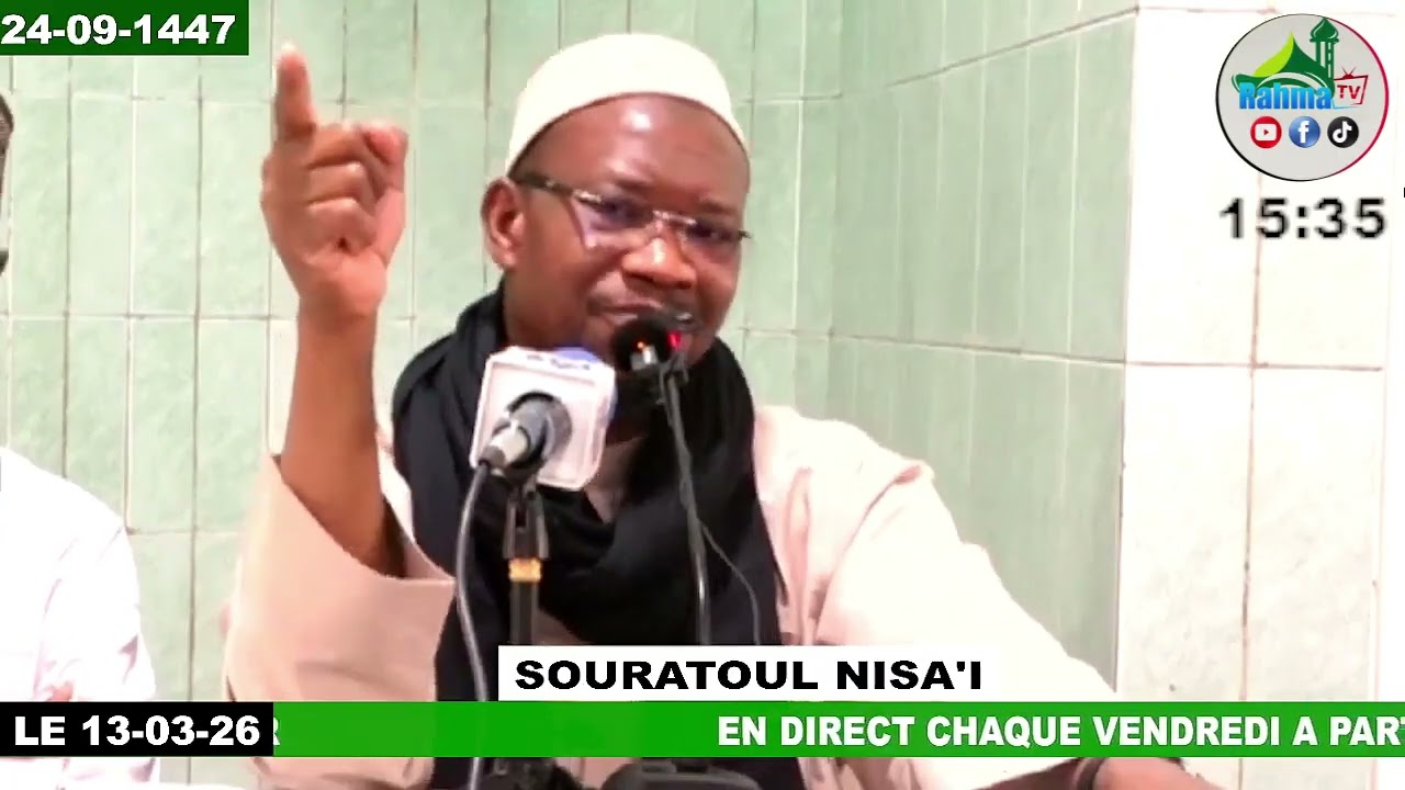 Imam Mahi Ouattara Spécial Ramadan 2026 Jour 24