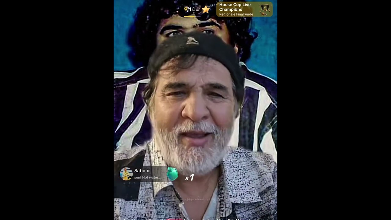 Salim Shaheen,   اگر بد تان میایم یک گل تان سرم حرام ، سبسکرایب لایک شییر