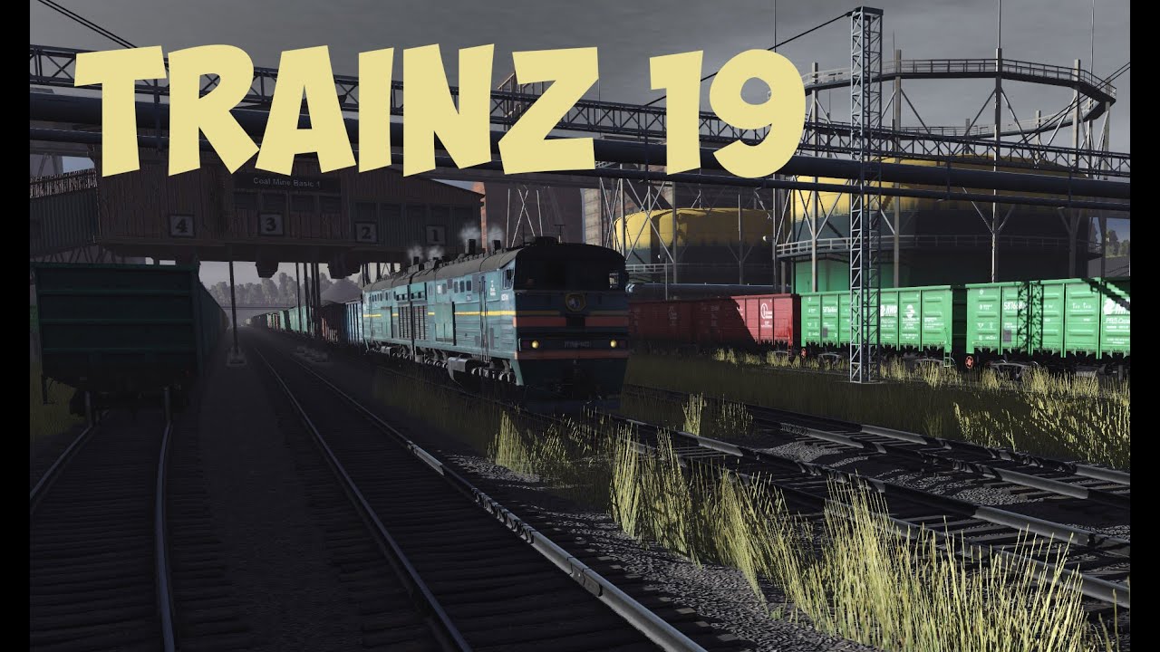 Trainz19 2ТЭ10В-4412 отправление с углем, ultra settings 2070s.1440p