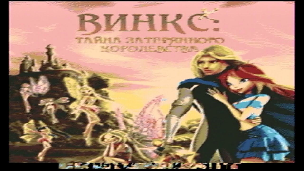 More garbage pirate genesis games