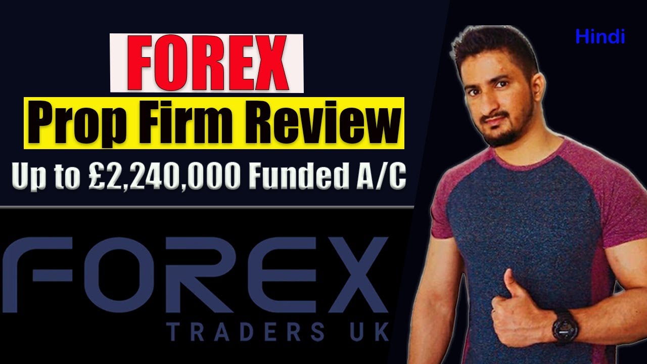 FTUK Prop Firm Review || Up to &pound;2,240,000 Funded Account!