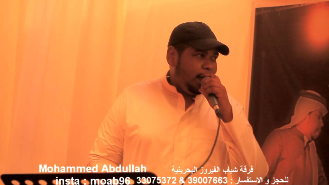 فن الخماري القطري _ الفنان يعقوب الفيروز مقوى