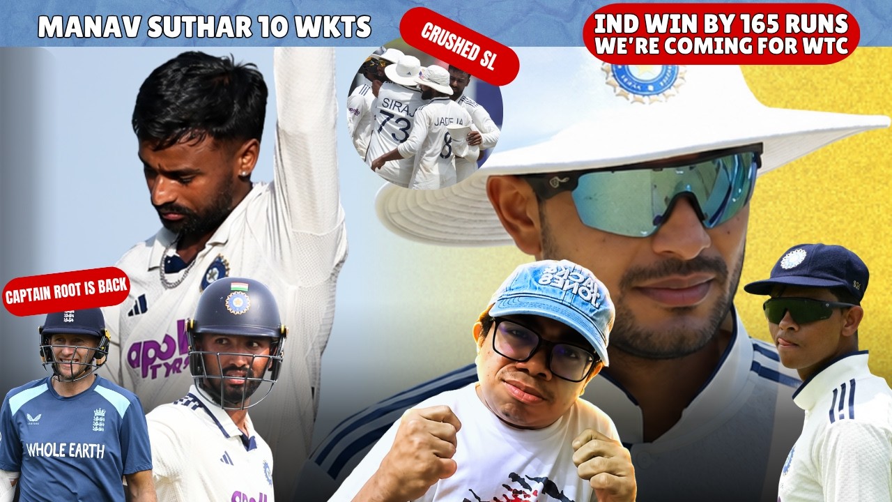 India WIN by 165 Runs 🇮🇳 Gill Eyes WTC Final | Suthar 10 Wkts 💥 Padikkal 211 Runs | Captain Root