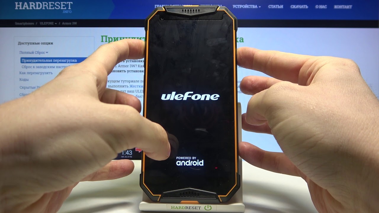 Как войти в рекавери ULEFONE Armor 3W / Режим восстановления ULEFONE Armor 3W