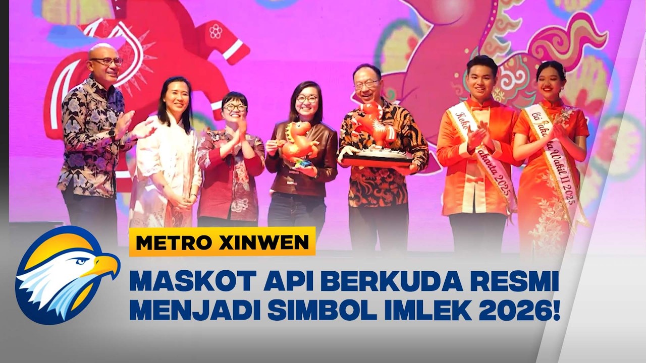 Metro Xinwen - Pertukaran Maskot Api Berkuda : Simbol Kerjasama Indonesia-Tiongkok