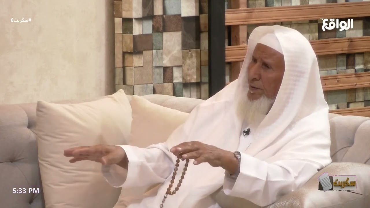 المصائب والابتلائات | العم نايف الحربي #سكربت6