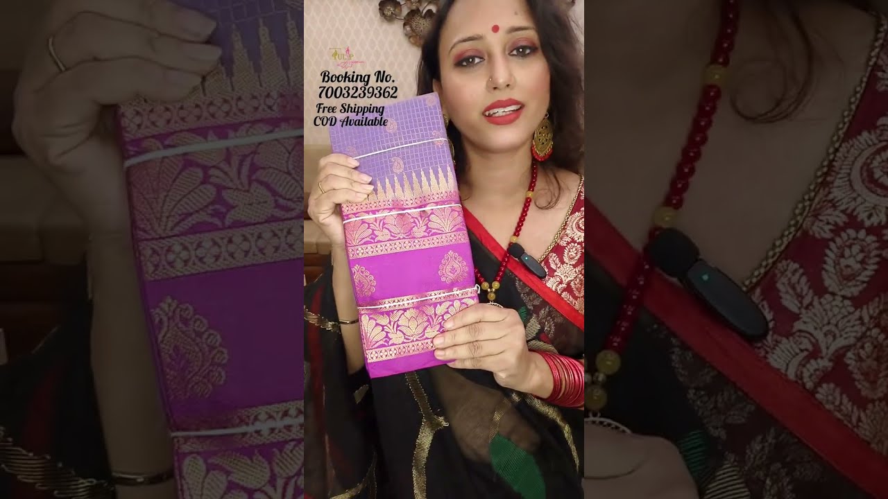 Semi Kanchipuram Silk| Booking No.7003239362 | #saree #viralvideo #boutique #silksaree #viral #silk 