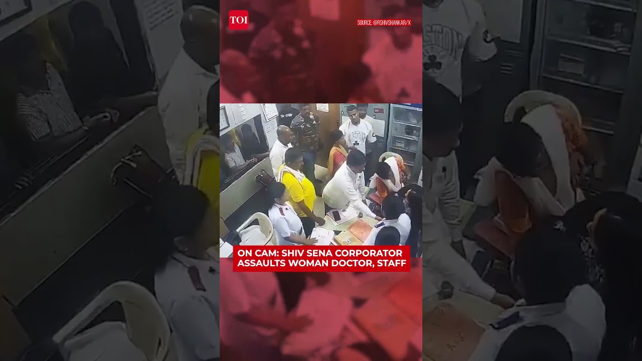 CCTV Captures Shiv Sena Corporator Ramesh Mhatre Attacking Woman Doctor, Staff; Sparks Row