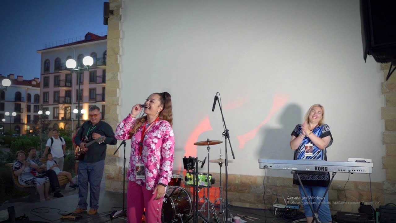 Mary D Jazz Band