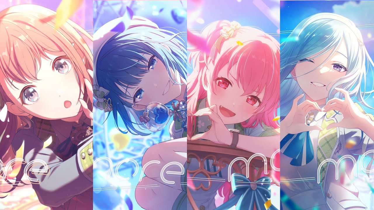 Ranking MORE MORE JUMP! Covers