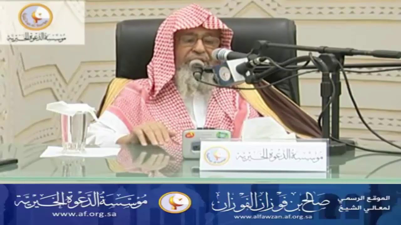وهو الله في السماوات وفي الأرض يعلم سركم وجهركم - العلامة صالح الفوزان حفظه الله