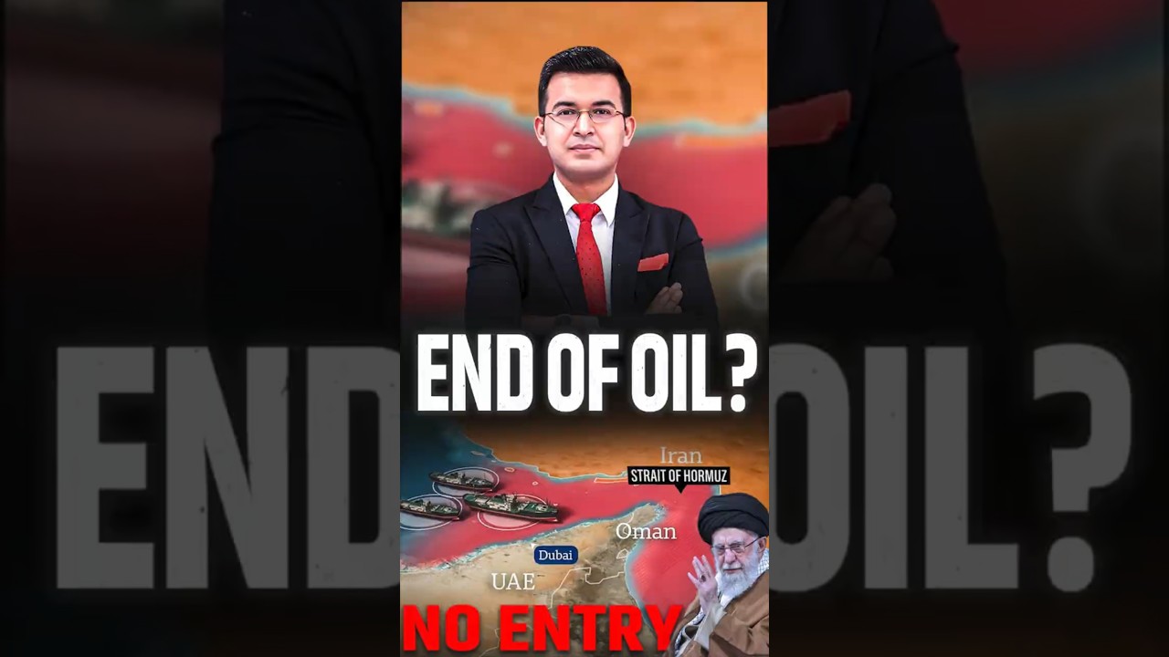 The Strait of Hormuz Crisis ! | Ali Khamenei | America | Iran