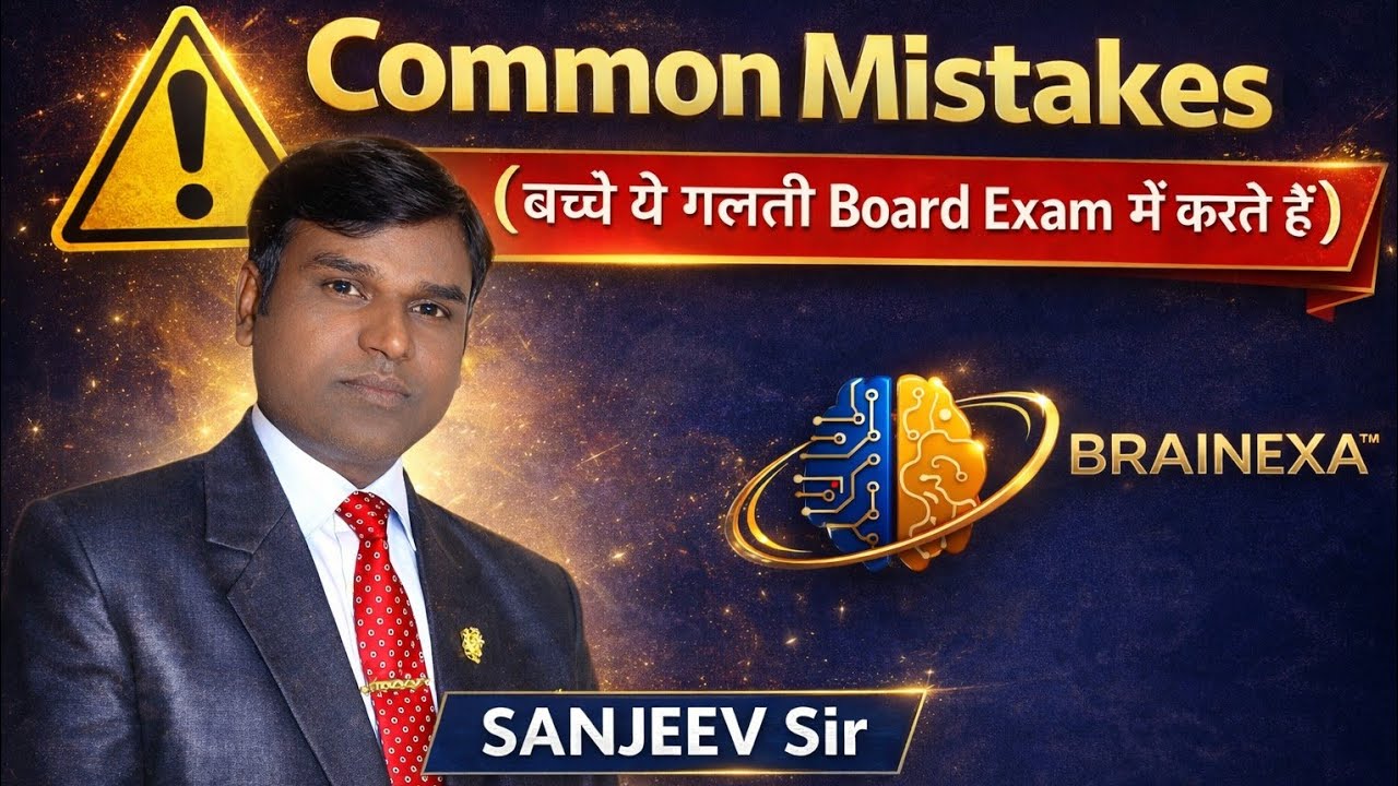 Class 10 Board Exam 2026 | Ye Galtiyan Bilkul Mat Karna ❌#scienceboardexam #exphub9th10th#nexttopper