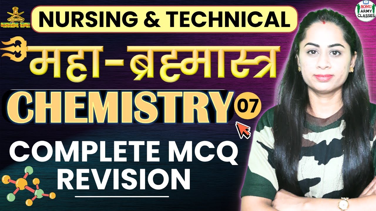 Army Nursing Assistant Chemistry Marathon Class | Nursing Assistant Chemistry Previous Year Question