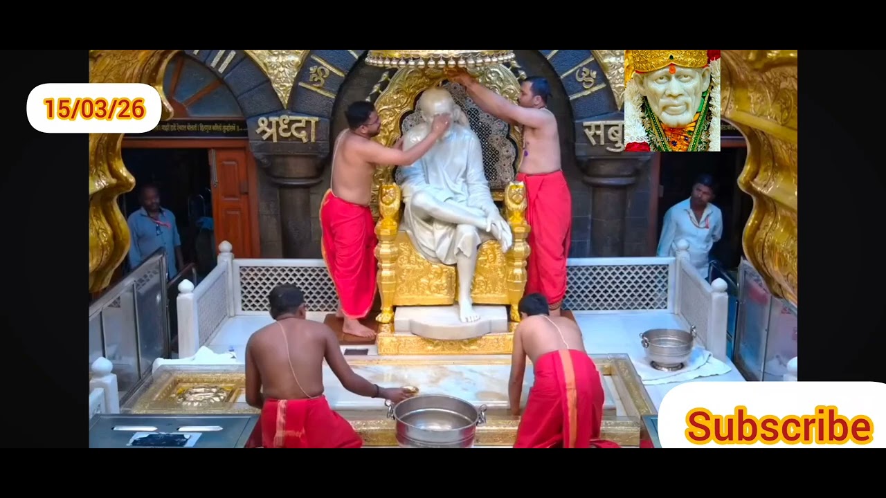 Sai Baba Darshan Live Kakad Arati 15/03/26