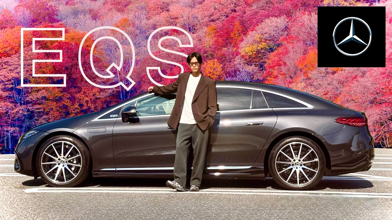 【内外装編】メルセデス・ベンツ EQS450+ AMGライン｜高級EVセダンの頂点！ハイパースクリーンと豪華内装を徹底レビュー！まるで宇宙船…