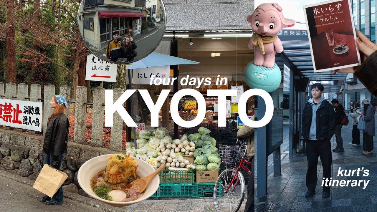 4 days in kyoto | husband's food tour, moss temples & 24 hours in osaka