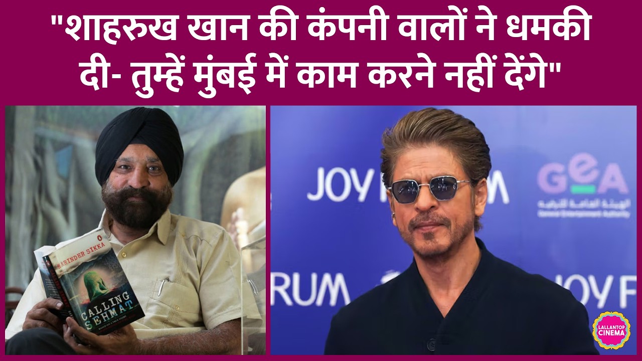 Shah Rukh Khan was going to make Alia Bhatt's Raazi first; what was the controversy with the writer?