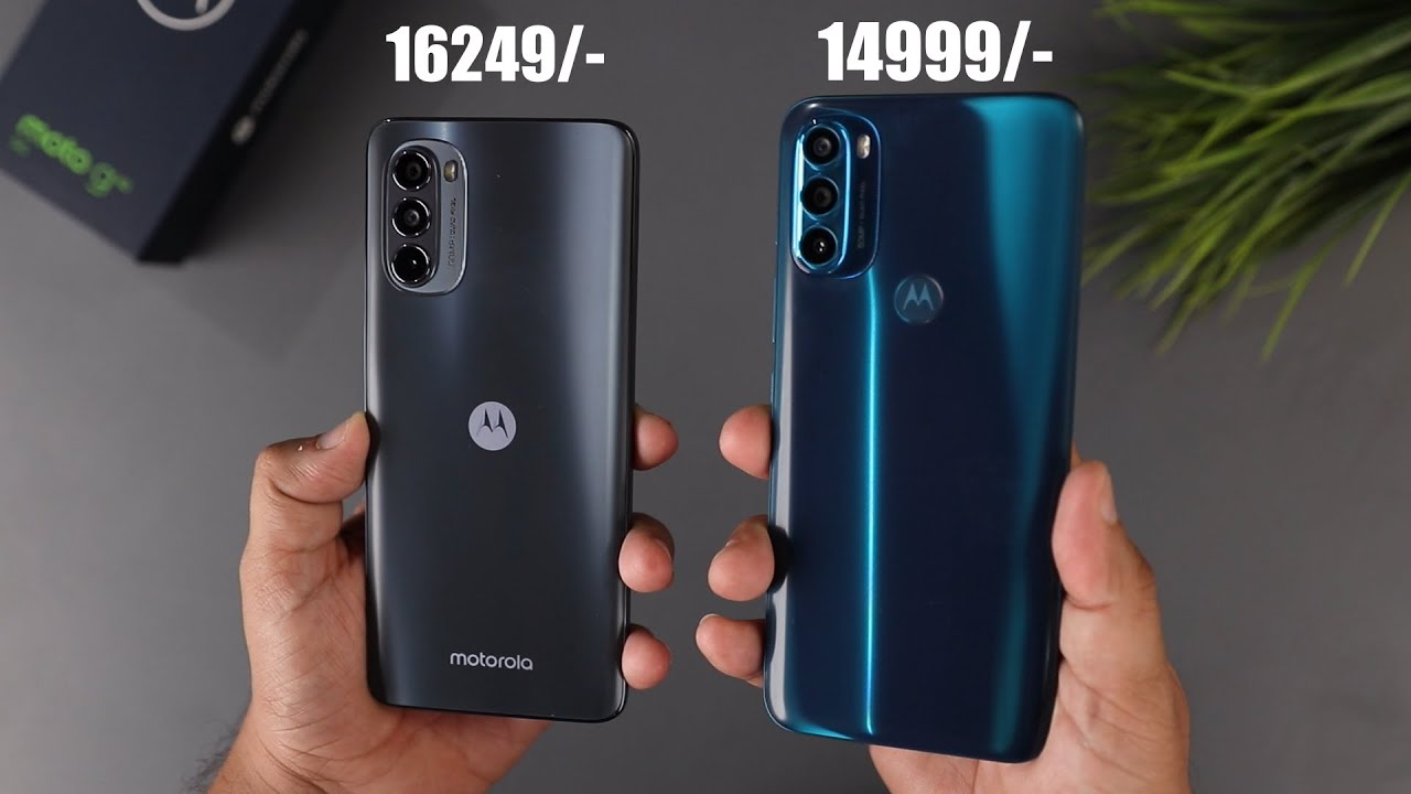 Moto G62 VS Moto G71 5G Comparison I Which is Better ? I Moto G62 5G Unboxing