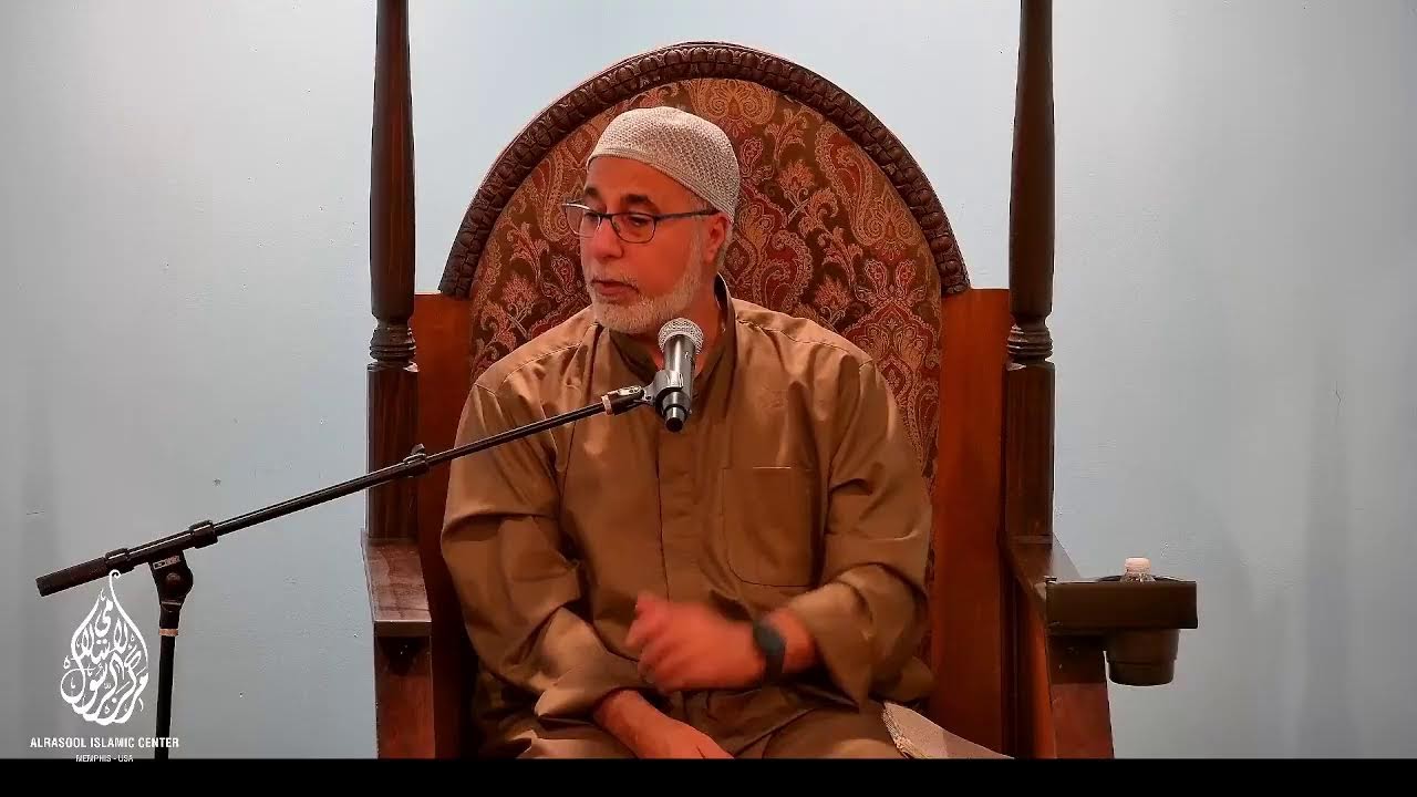 The Rules of the Will  Wasyah 2024 by Hjj Bassim