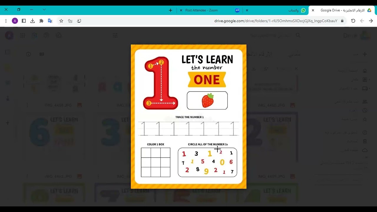 دورة مهارات تعلم اللغة الإنجليزية ( قراءة - كتابة - تحدث - استماع ) مع أ:مروان الجهني / اليوم الرابع