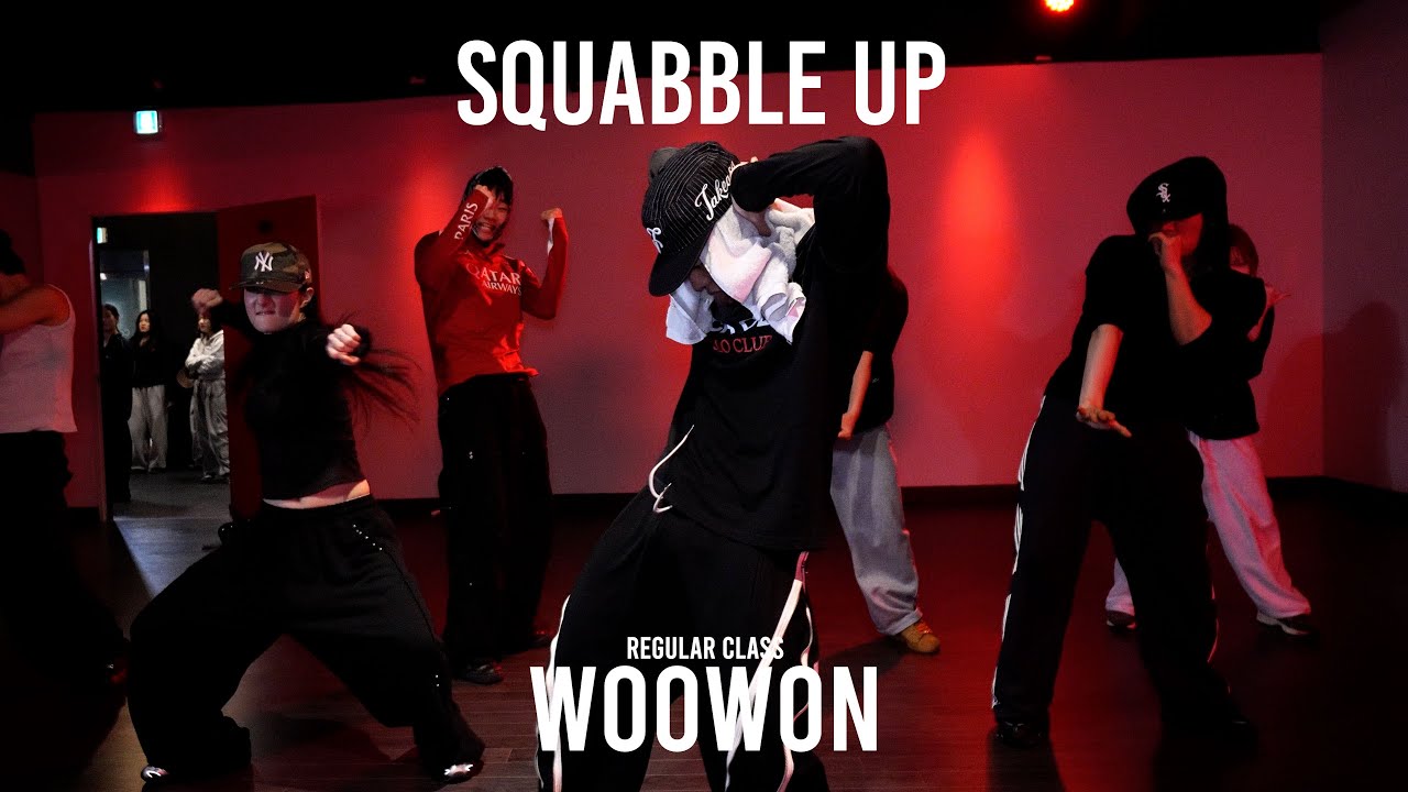 WOOWON Regular Class / Squabble up - Kendrick Lamar / @ProjectLeeDanceacademy