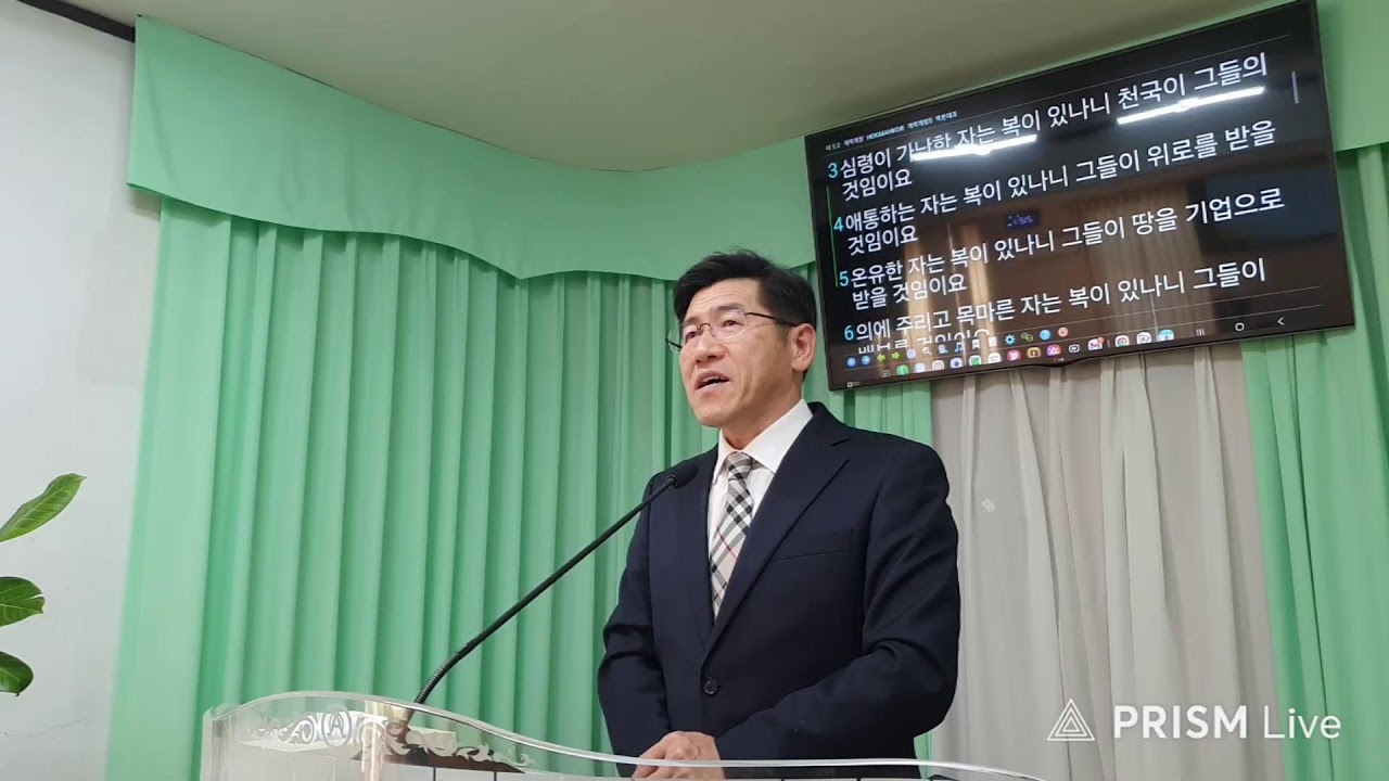 여차중앙교회 오후예배 2026 02 08  둘째 화. 제일 큰 전쟁 김윤수목사