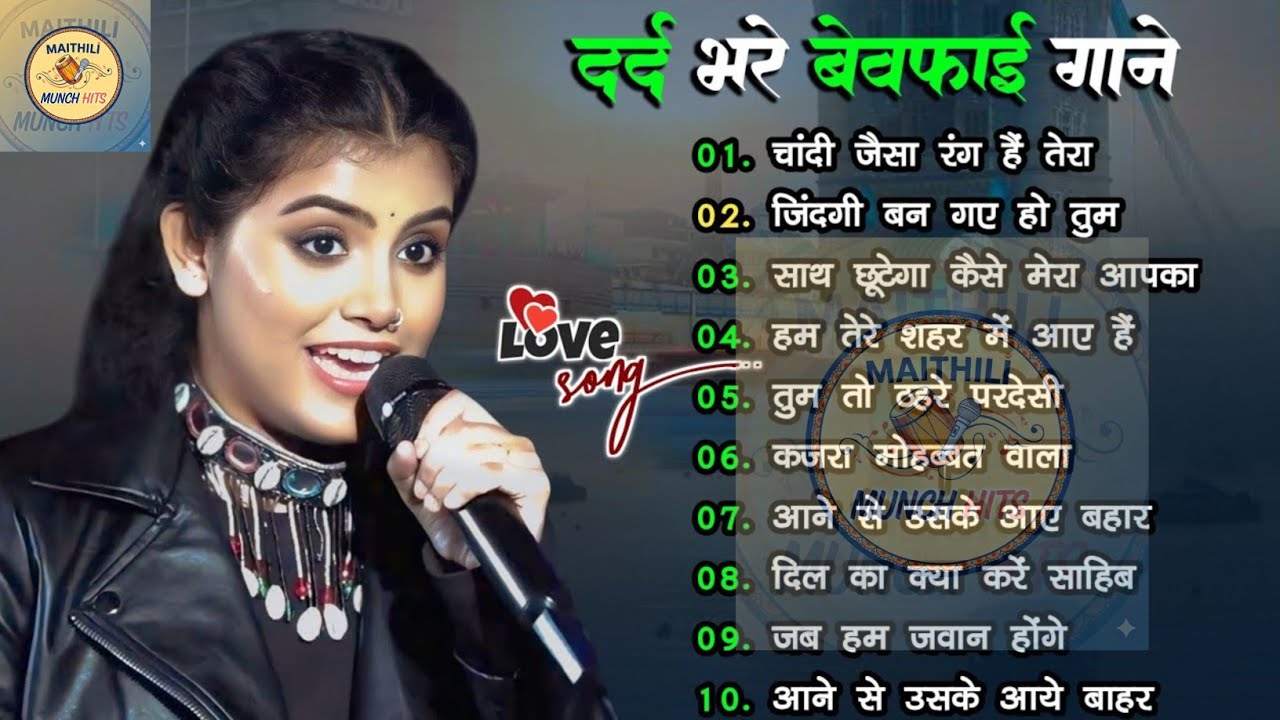 ❤️ Ankita Bhattacharya | 90’s Evergreen Sad Romantic Hindi Songs Jukebox