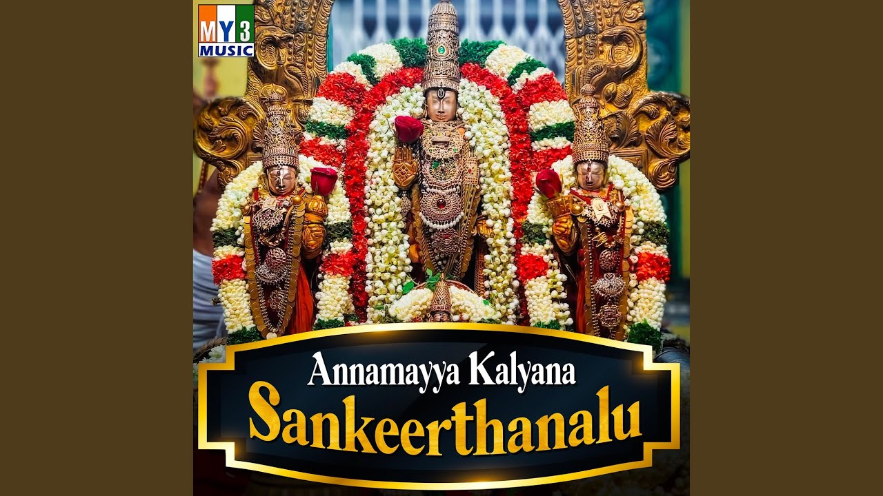 Nelamudu Sobhanalu