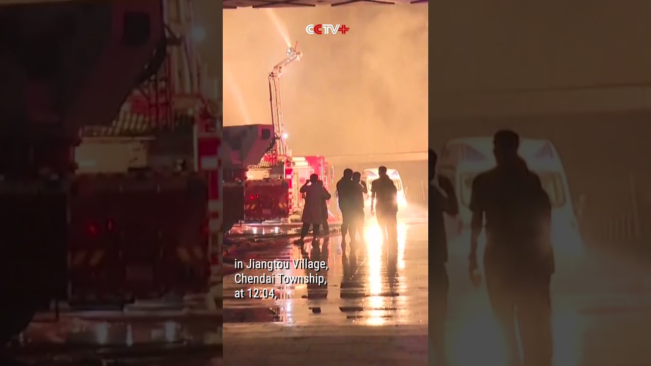 28 Dead in Shoe Factory Fire in East China