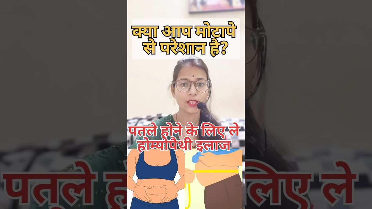😱 how to loss weight fast  